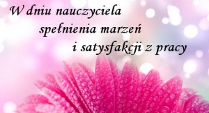 14 października 2020 r.